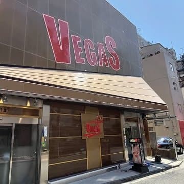 Vegas Chuo Ward, Chiba City photo