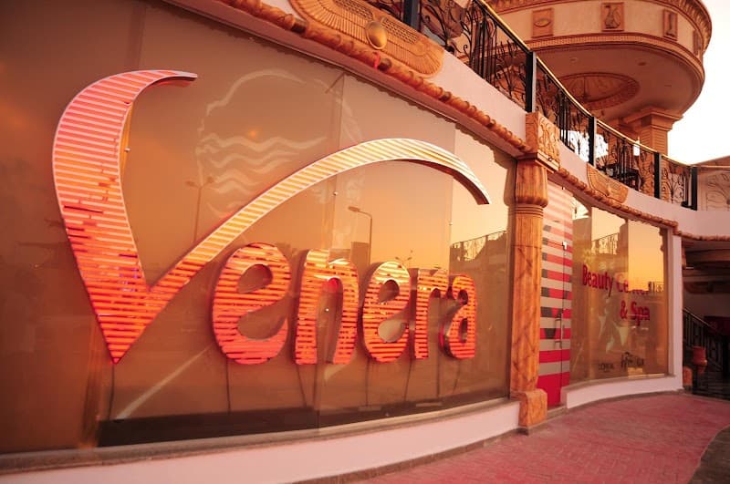 Venera Beauty Center & SPA Sharm El Sheikh photo