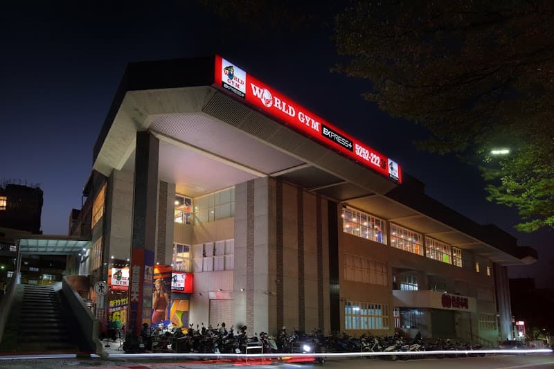 Venice Fashion Health Club Hsinchu City photo