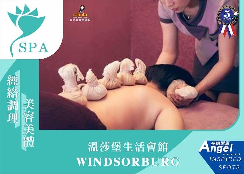 Venus Foot and Body Wellness Center Chiayi City photo