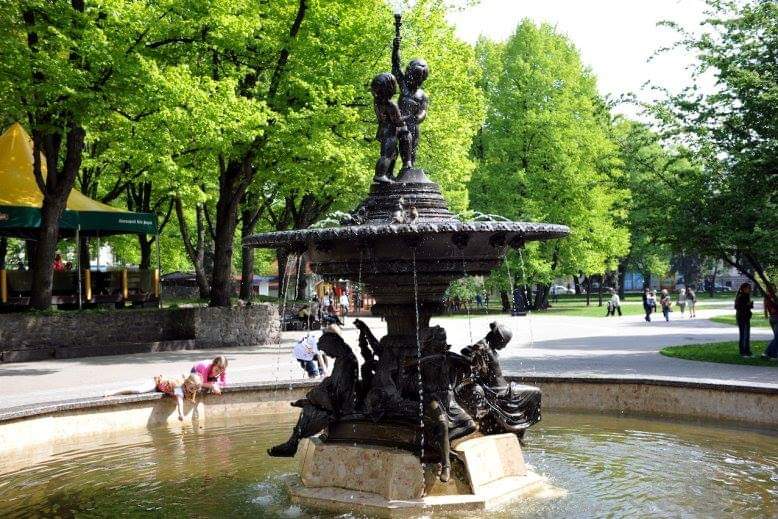 Vērmaņdārzs Rīga photo