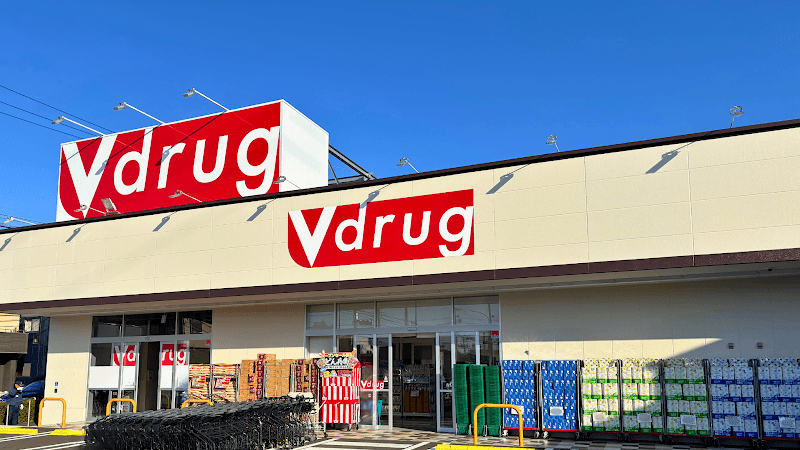 Vi Sante Kasugai City photo