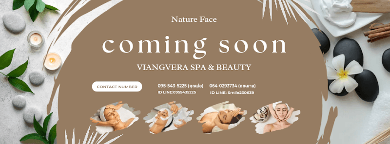 Viangvera spa& beauty Phetchaburi photo