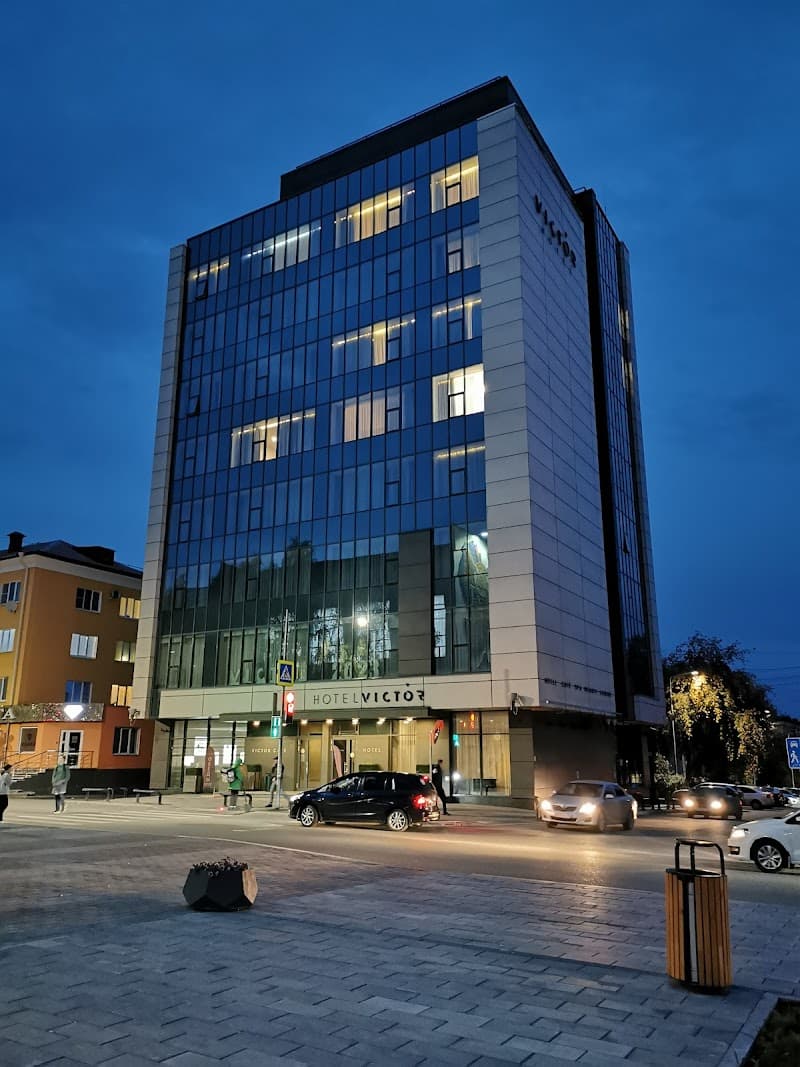 Victor SPA Pervouralsk photo