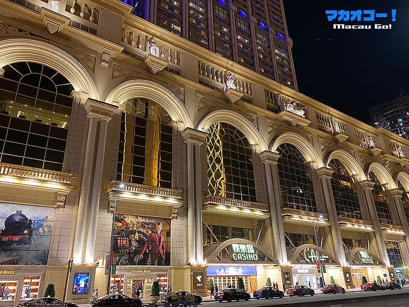 Victoria Sauna Macau photo