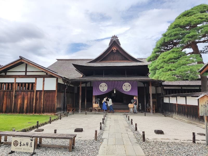 Viejoie Bi Joa Takayama City photo