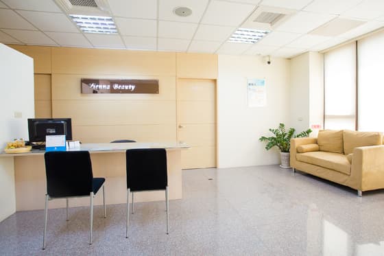 Vienna Aesthetic Center Miaoli City photo