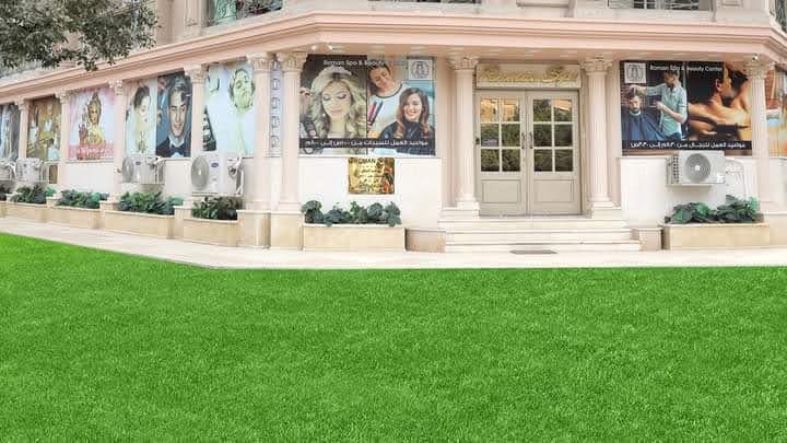 Villa Massage Heliopolis photo