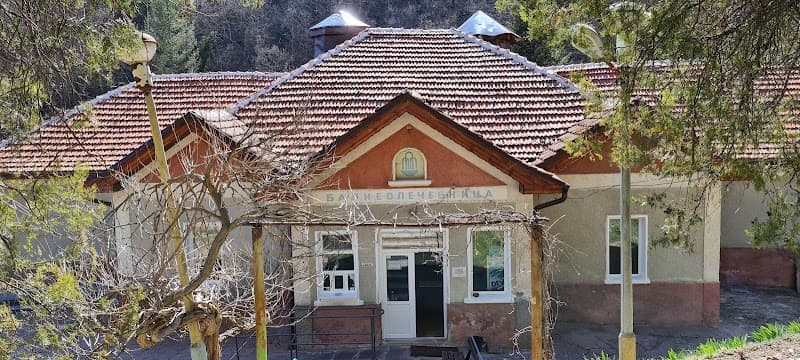 Village Banya (Panagyurishte) photo