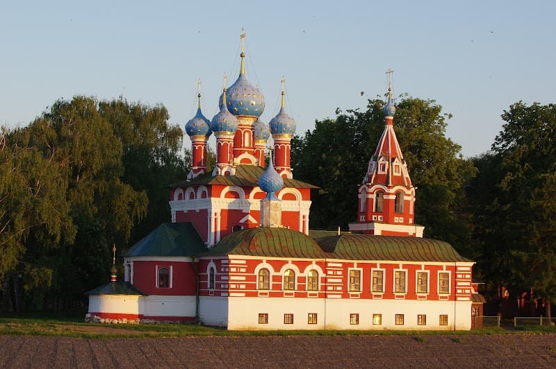 Uglich village Zolotoruchye photo