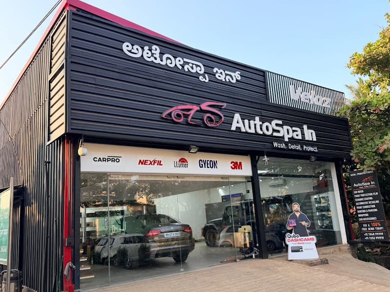 Vimal Jagruti Car Spa Belagavi photo