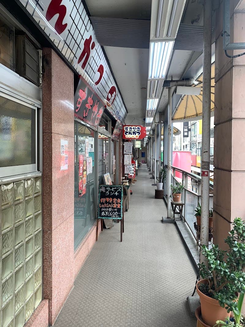 Vio-de Jiyugaoka Branch Meguro Ward photo