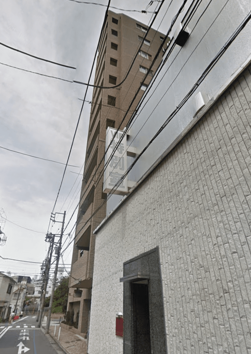 VIP Tokubetsushitsu Naka Ward, Yokohama City photo