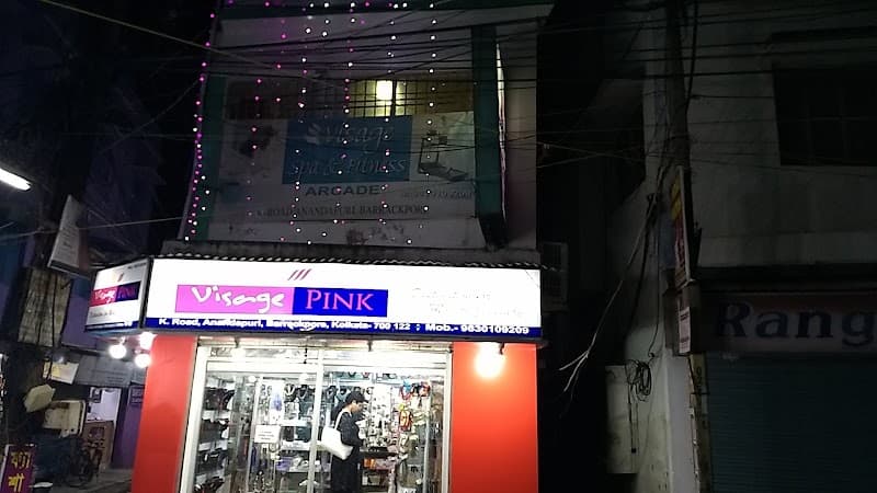 Visage Spa and Fitness Arcade Barrackpur photo