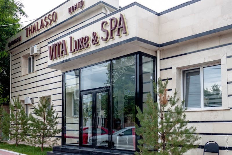 Vita Luxe Shymkent photo