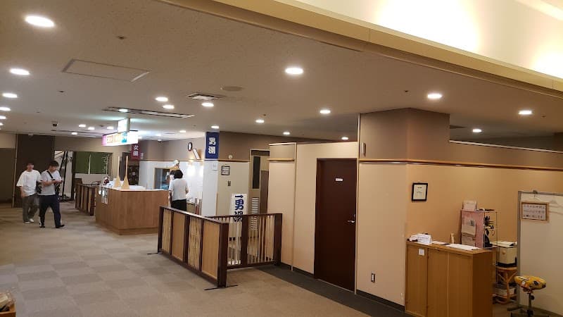 Vital Onsen Kashiwazaki Hachinohe City photo