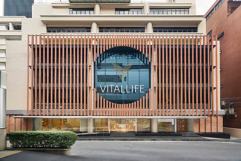 VITAL Wellness Center NO.G9 photo