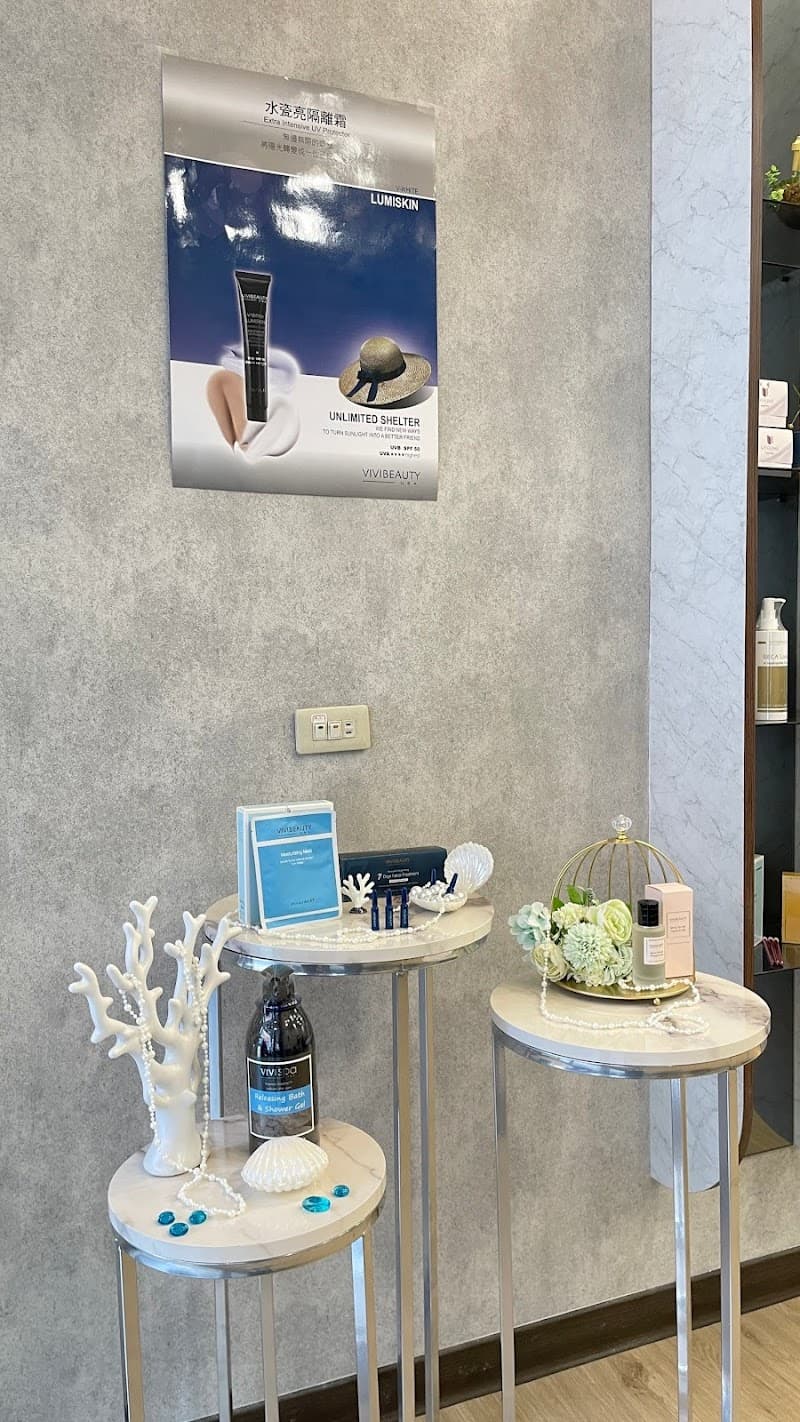 Vivispa Health Aesthetics Concept Store Taichung City photo