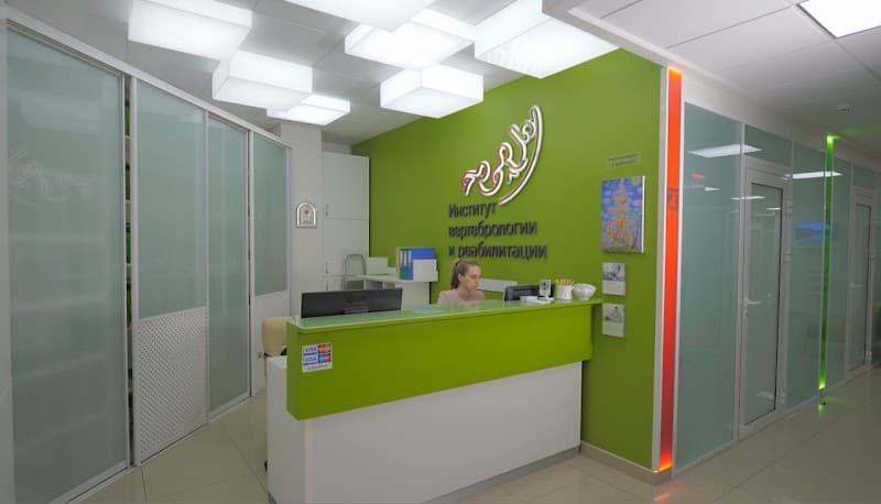 Vladislav - Back Rehabilitation Kyiv photo