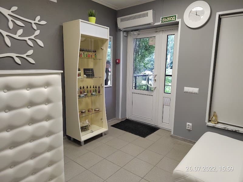 Volna SPA Voronezh photo