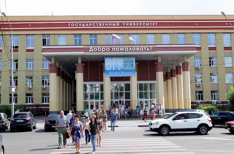 Voronezh-float photo