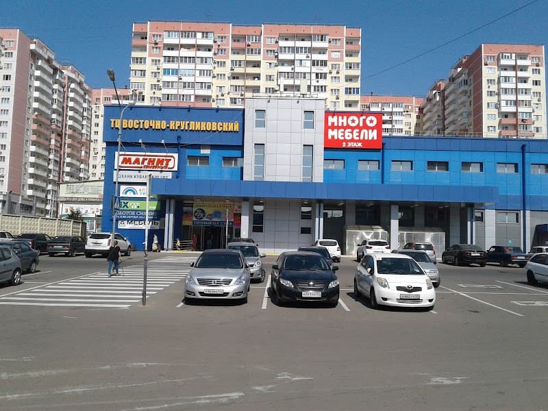 Vospari Vostochno-Kruglikovskaya Ulitsa photo