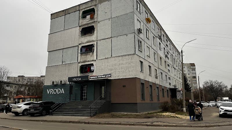 VRODA Beauty Club Bila Tserkva photo