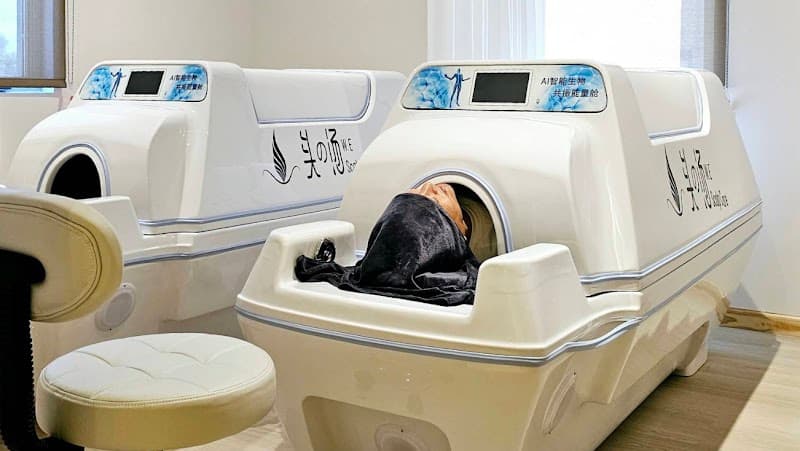 W.E Scalp Care Mineola photo