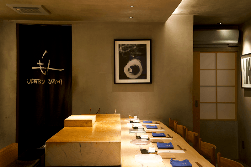 Wa Hogushi Seitai-dokoro Utakata Tokyo photo