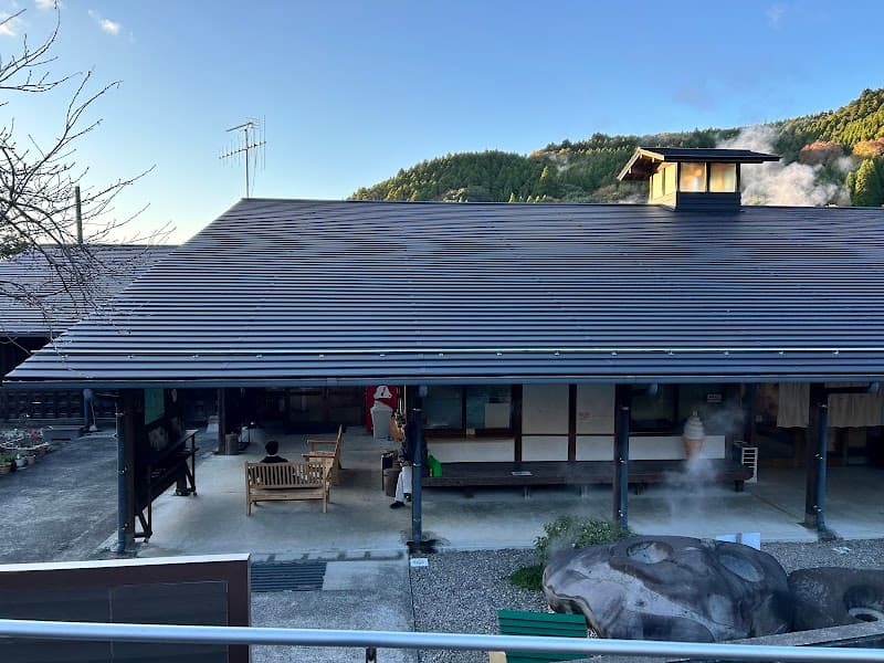Waita Onsen Kumiai Aso District Oguni Town photo