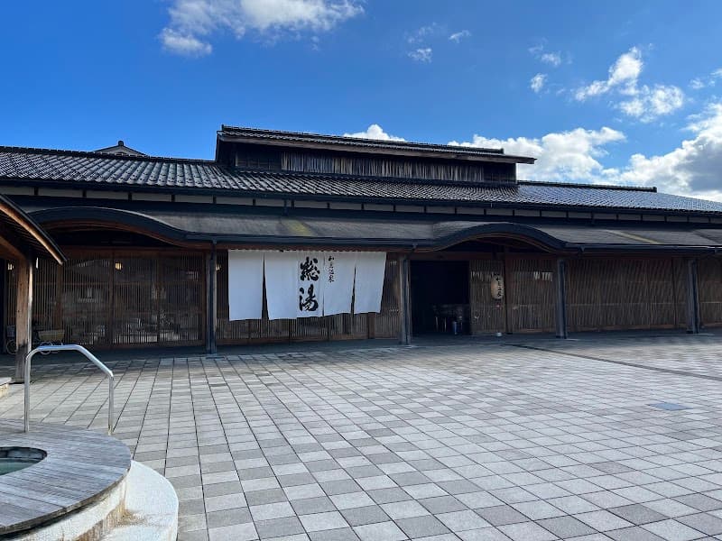 Wakura Onsen Footbath Nanao City photo