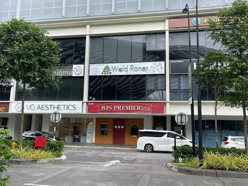 Wald Raner. KL Linsen Rana - Kuala Lumpur photo