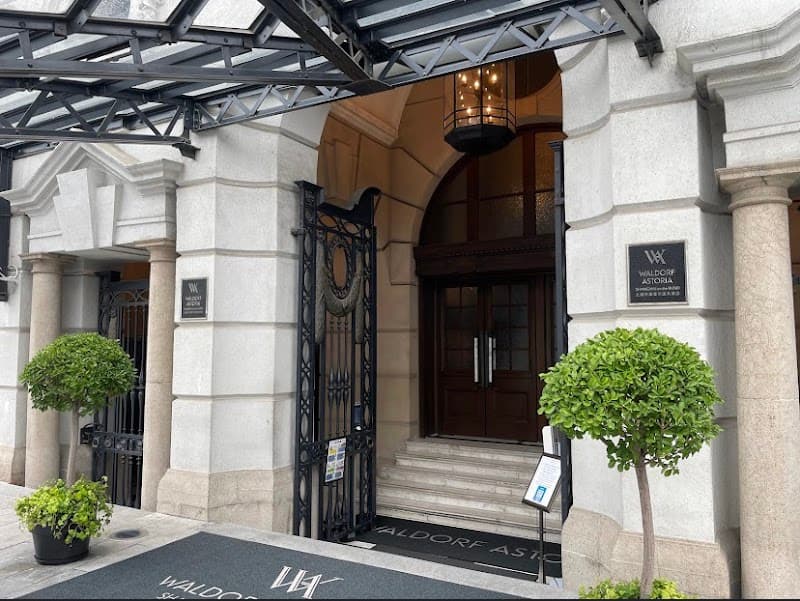 Waldorf Astoria Shanghai on the Bund photo