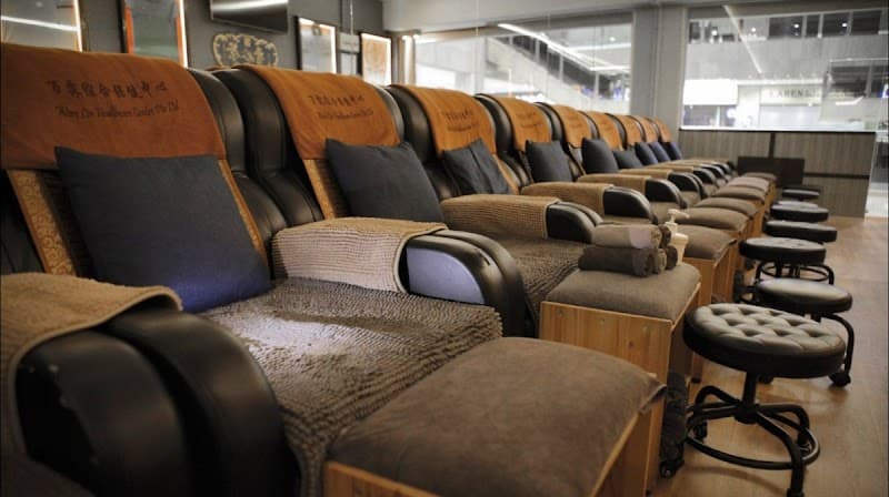 Wan Lin Healthcare Centre Singapore photo