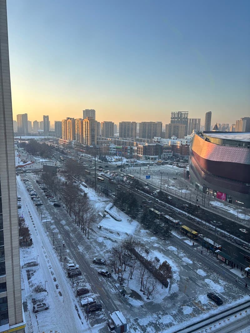 Wanda Realm Harbin Hotel photo
