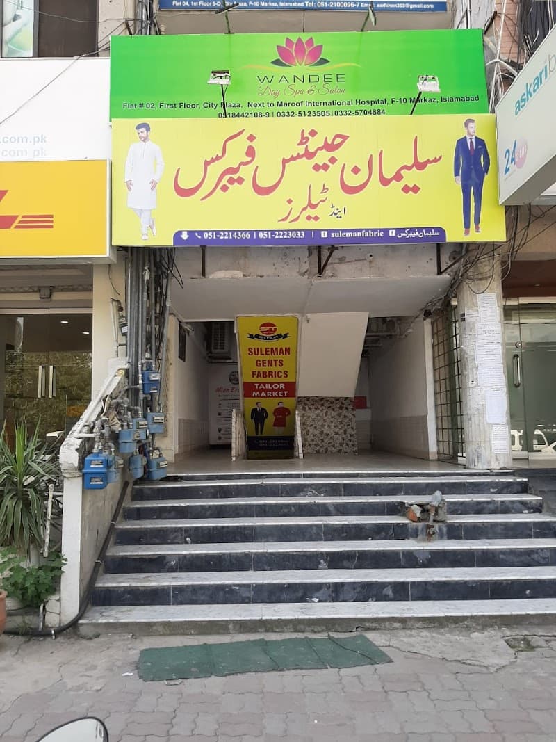 Wandee Day Spa Islamabad photo