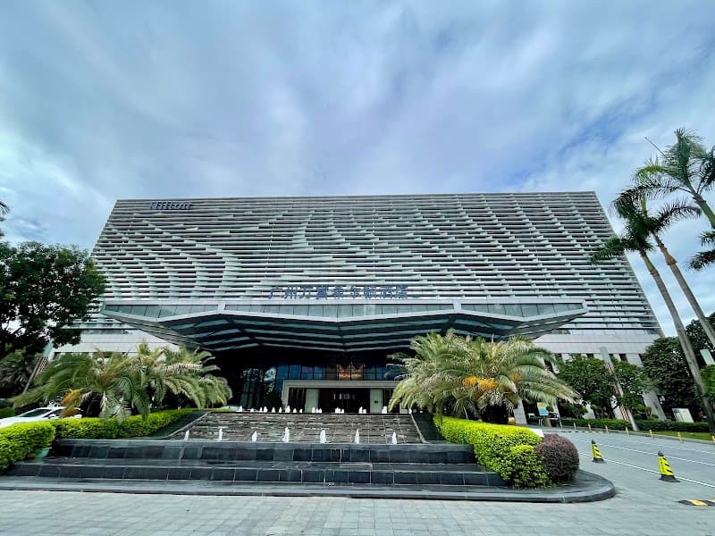 Wanfu Hilton Hotels & Resorts Guangzhou photo