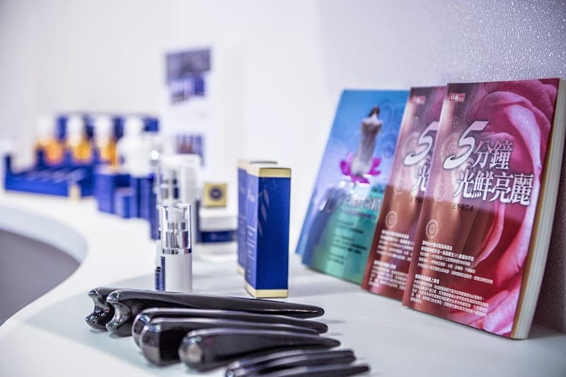 Wang Ling An SPA Center Kaohsiung City photo