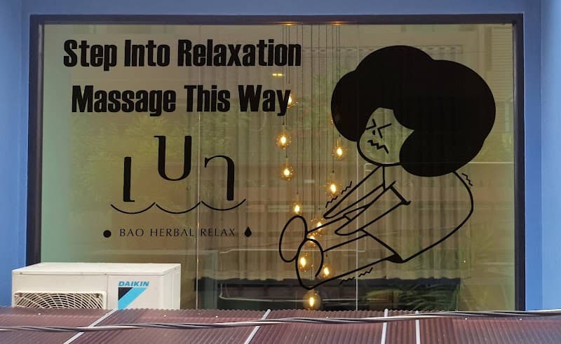 Wang Noi Massage for Health photo