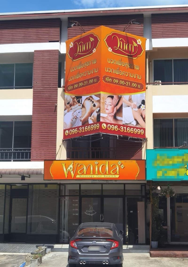 Wanida Thai Traditional Massage Chonburi photo
