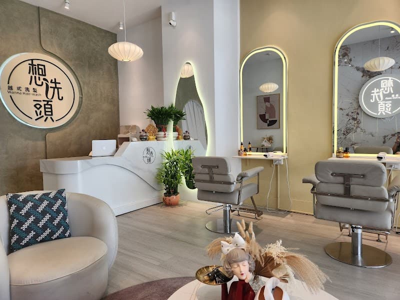 Wanna Hair-wash Taichung City photo