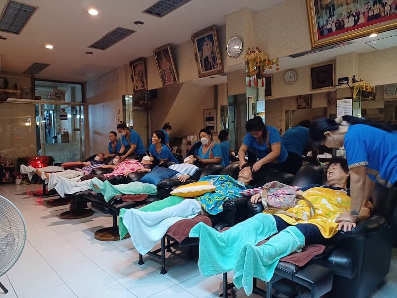 Wanwan Health Massage Roi Et photo
