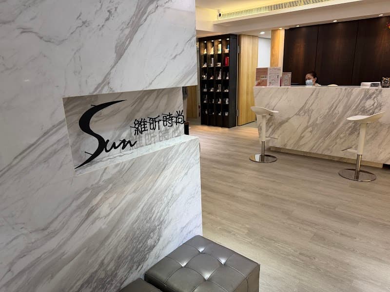 Wanxi SPA Aesthetics Taipei City photo