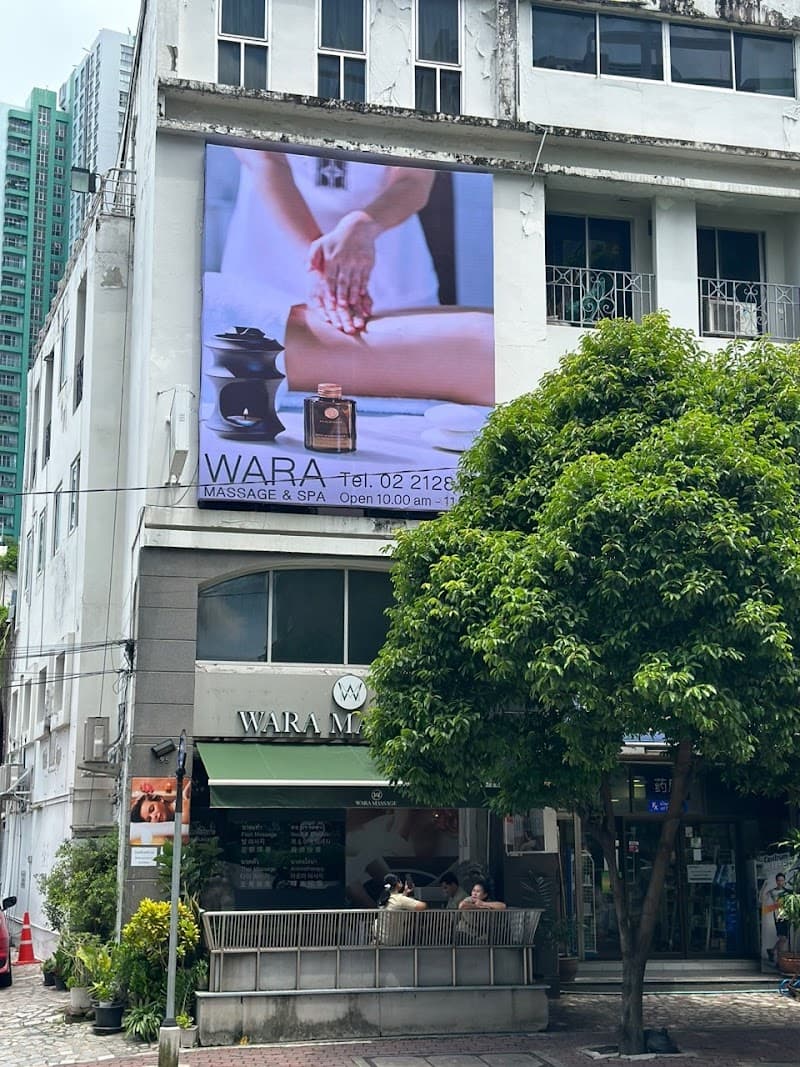 WARA Massage Spa Bangkok photo