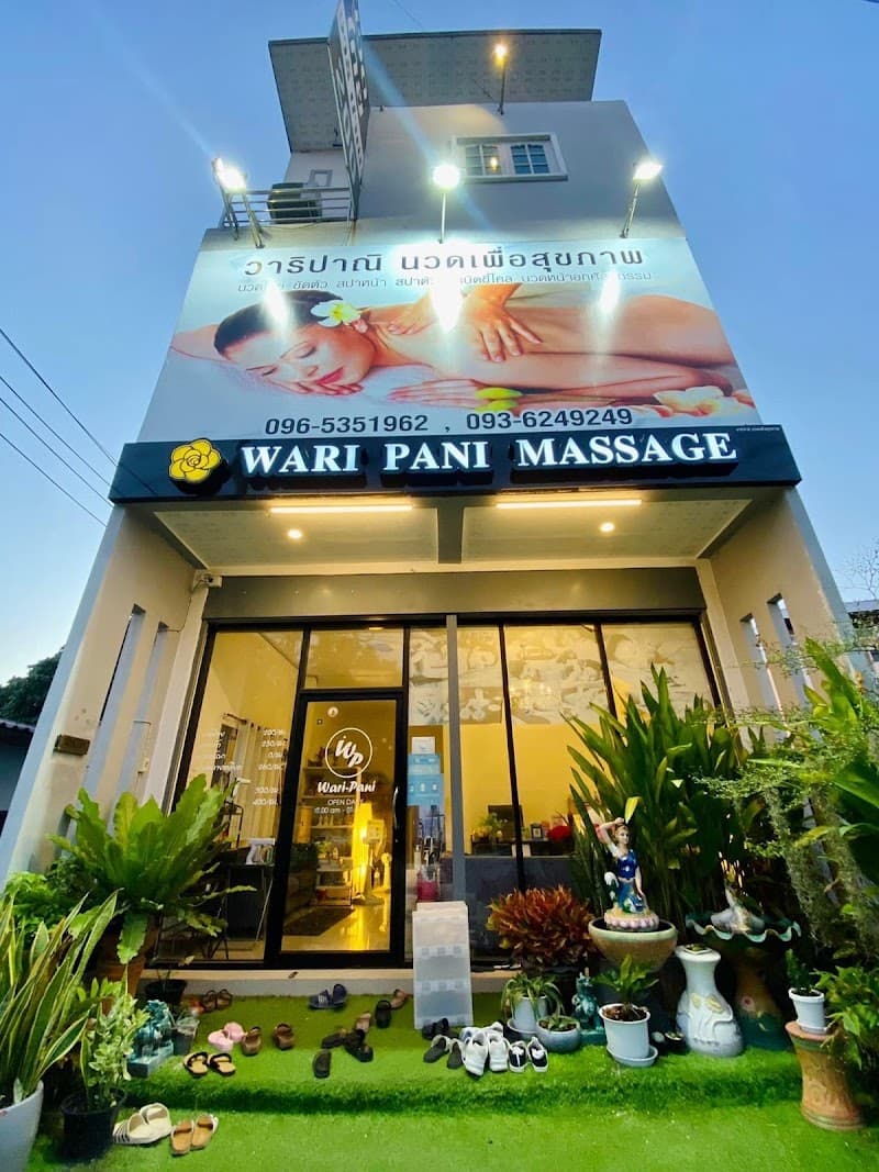 Wari Pani Life Spa and Massage Saraburi photo