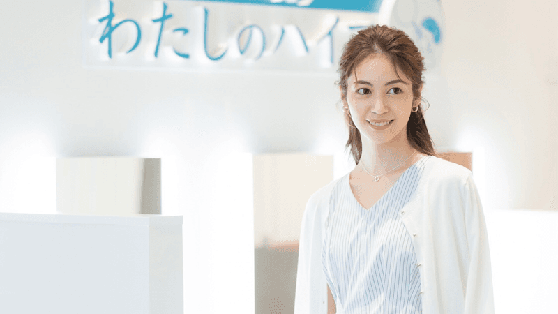 Watashi no HIFU Minamimorimachi Kita Ward, Osaka photo