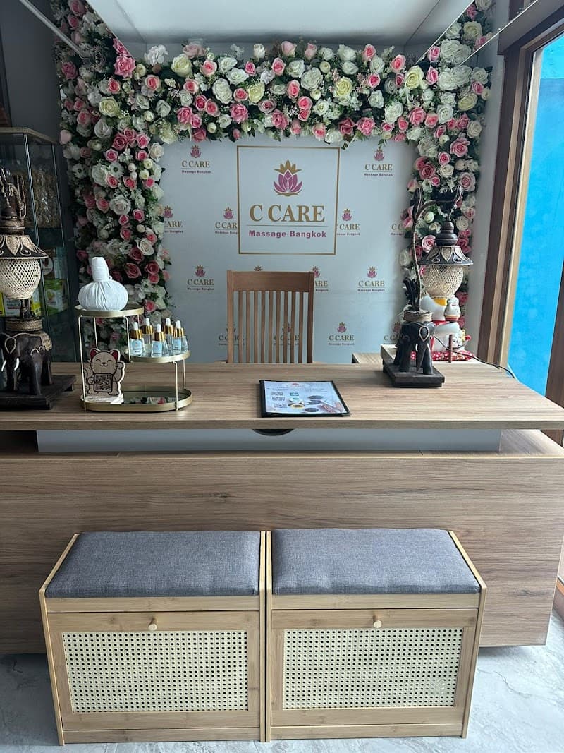 Watcharee Body Comfort Massage Shop Bangkok photo