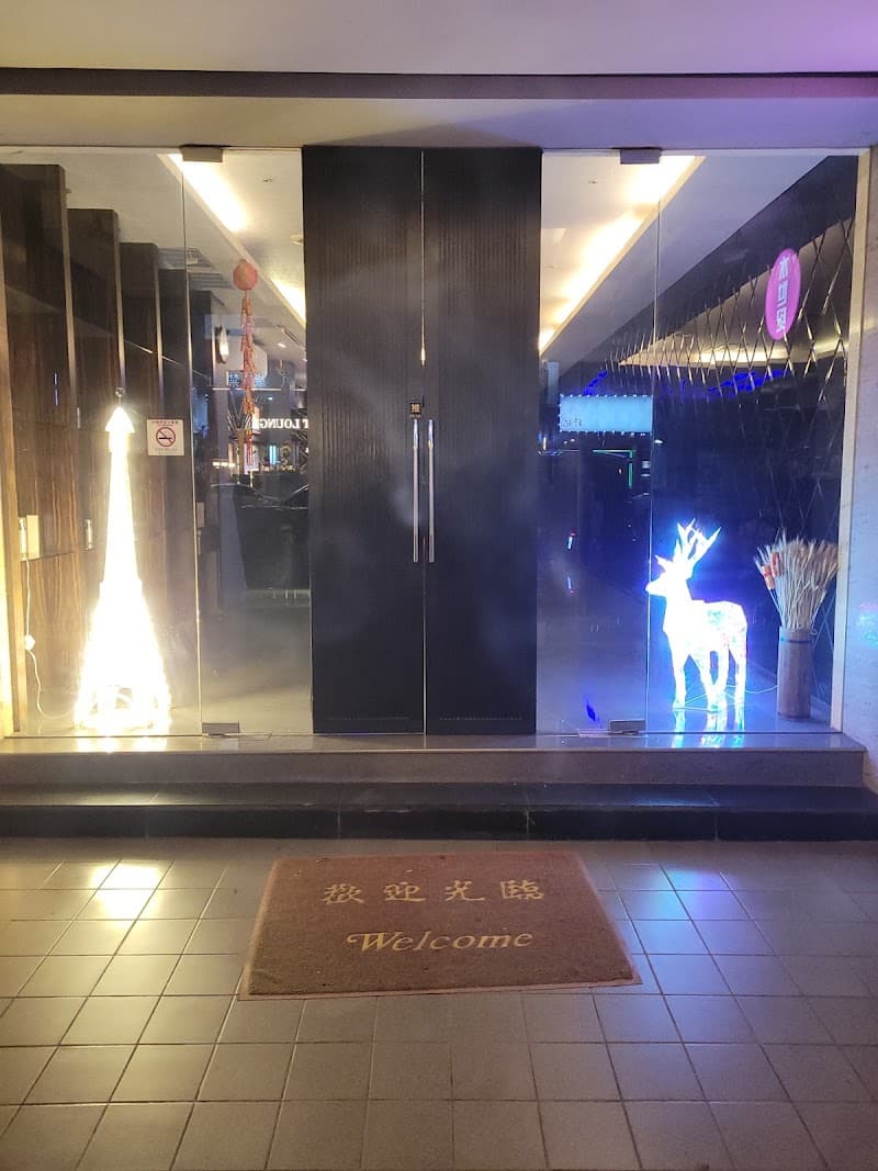 Water Century Beauty Lifestyle Center Taichung City photo