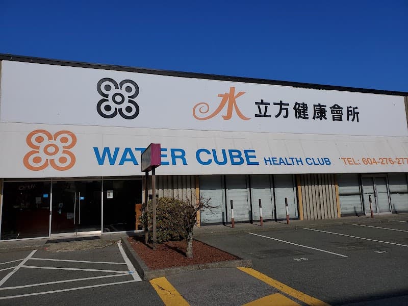 Water Cube Health Club Richmond photo