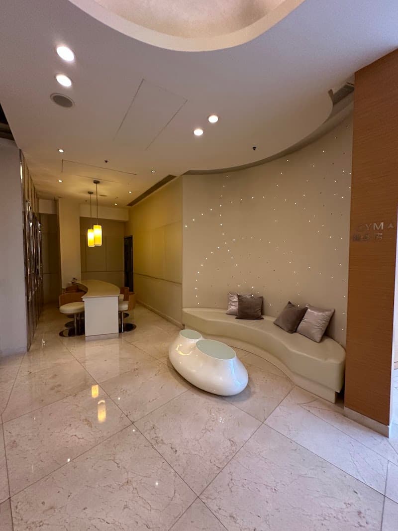 Water Cube International Spa Club New Territories photo